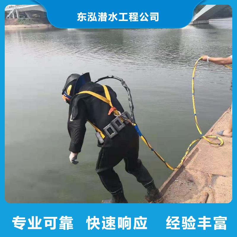 灌注桩水下切割费用