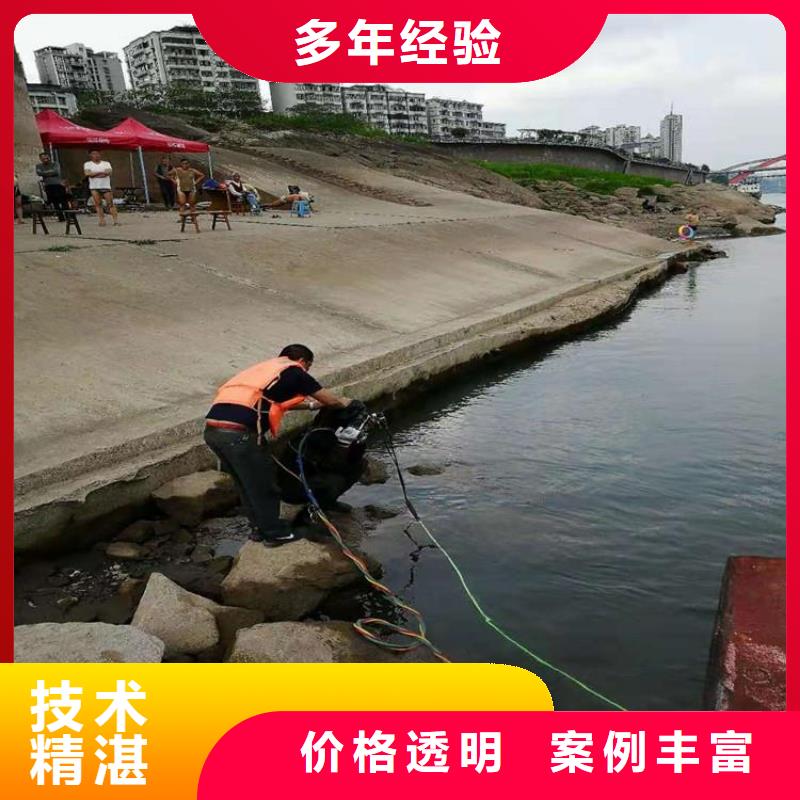 【潜水员,潜水搜救良好口碑】