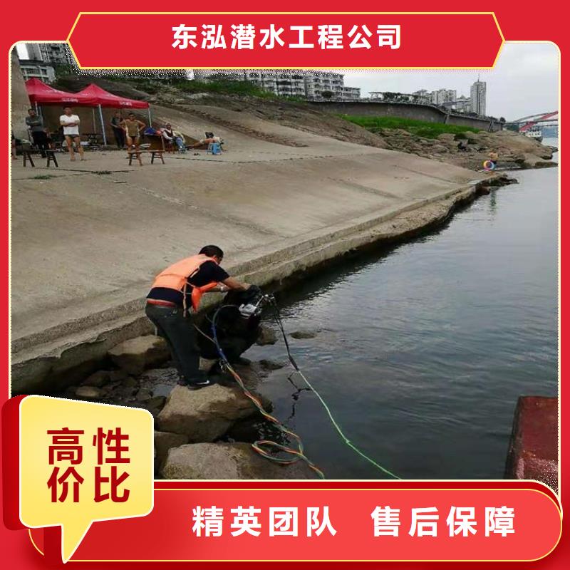 潜水员_沉井下沉施工正规公司