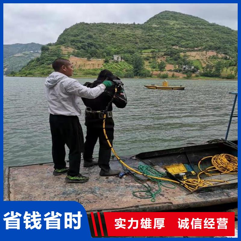 潜水员讲究信誉