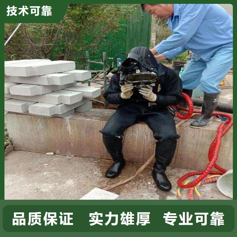 定制水下清淤潜水员价格的公司
