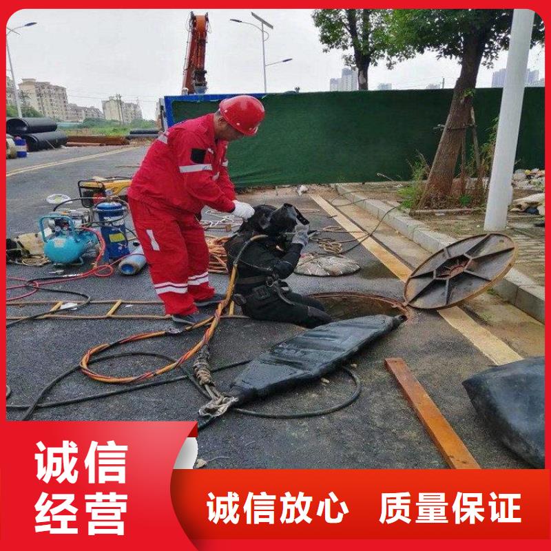 潜水员-水池堵漏技术可靠