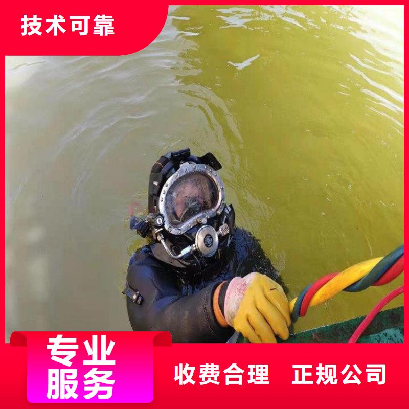 潜水员多年经验