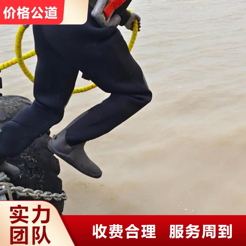 潜水员,水池堵漏技术好