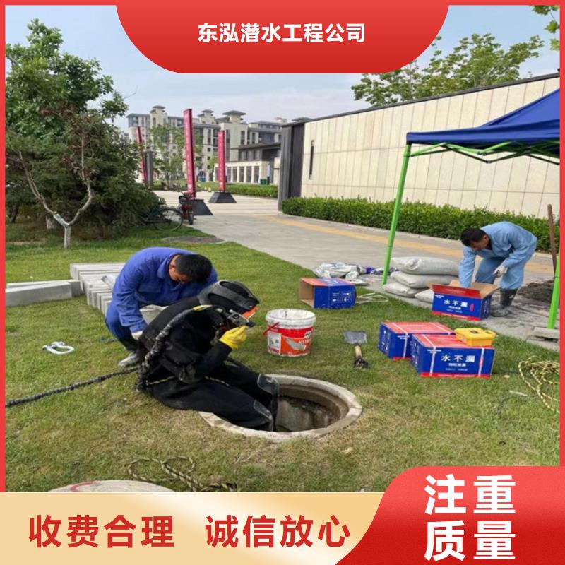 水下拍照录像