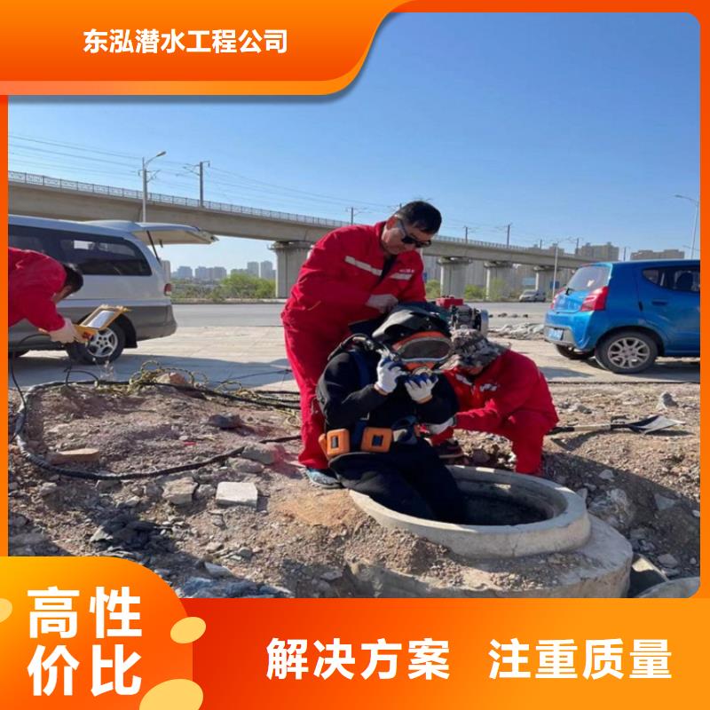 生产船闸清淤厂家-可定制