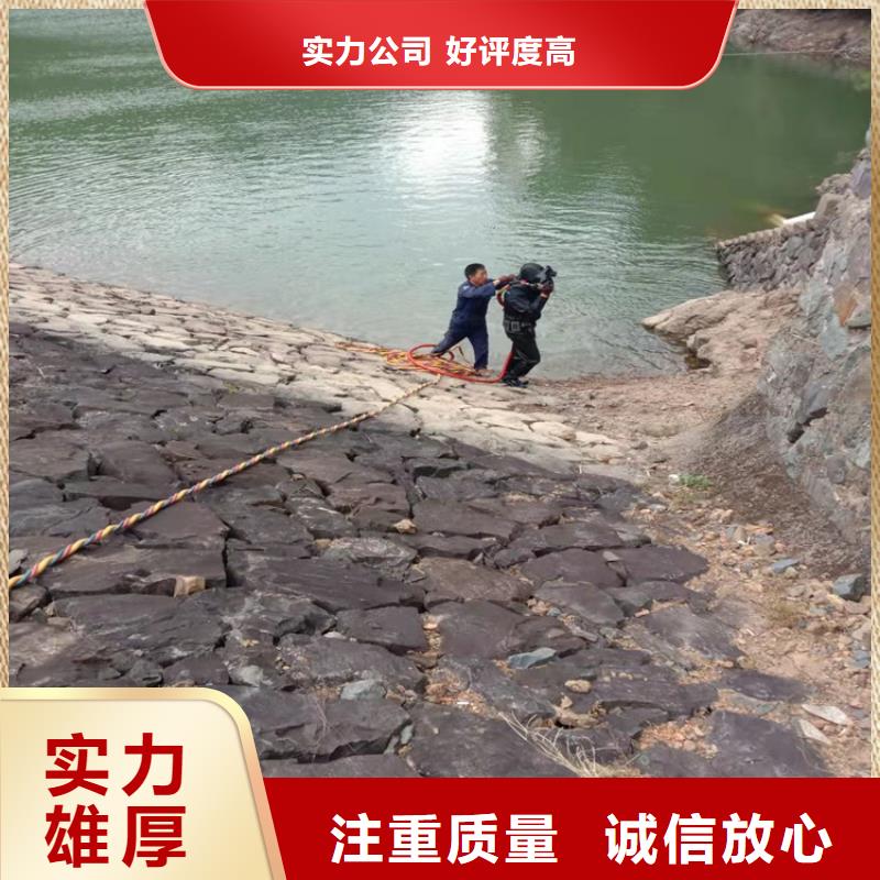 潜水员-堤防工程施工随叫随到