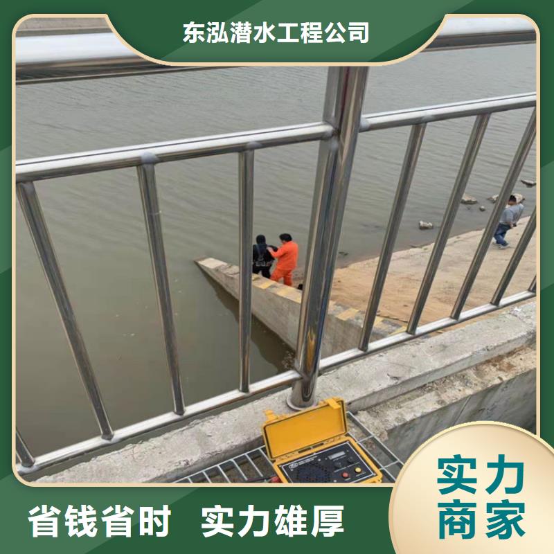 潜水员水下清污工程实力商家