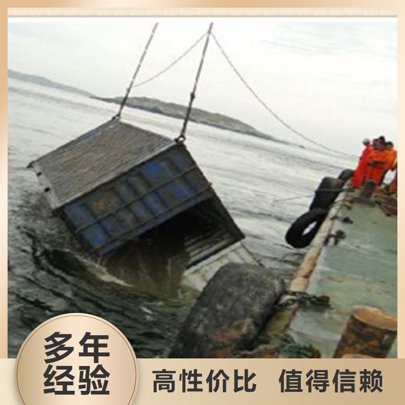 潜水员水池管道疏通先进的技术