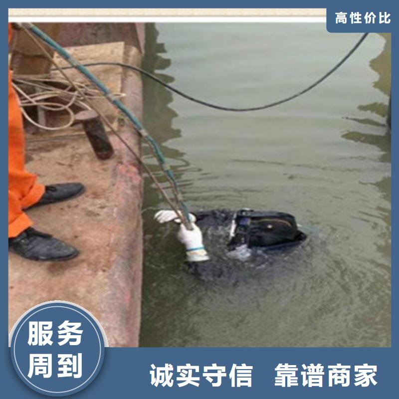 潜水员_【水下打捞救援队】正规公司