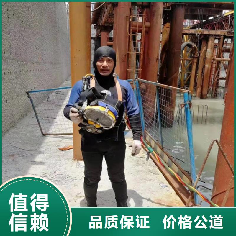潜水员潜水打捞高品质
