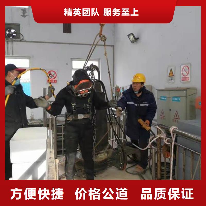 潜水员水下切割焊接拒绝虚高价