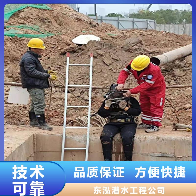 潜水员蛙人救援团队高品质