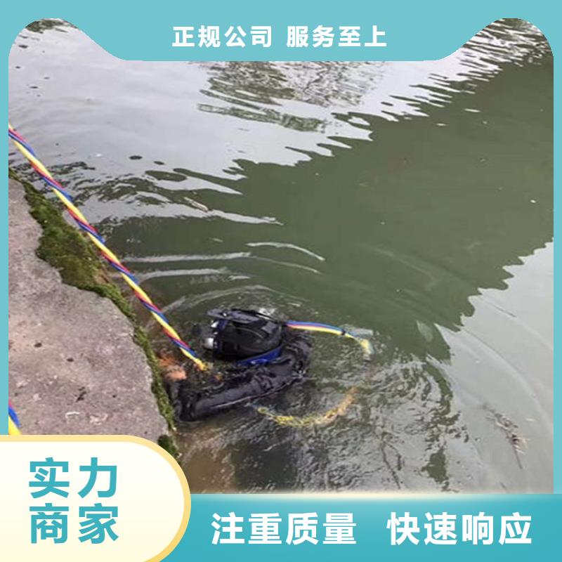 潜水员潜水打捞团队专业