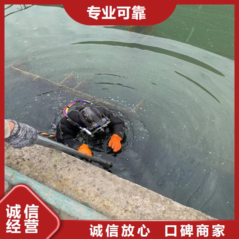 潜水员多年经验