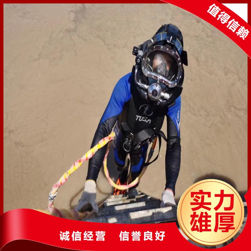 水下摄像现货库存大