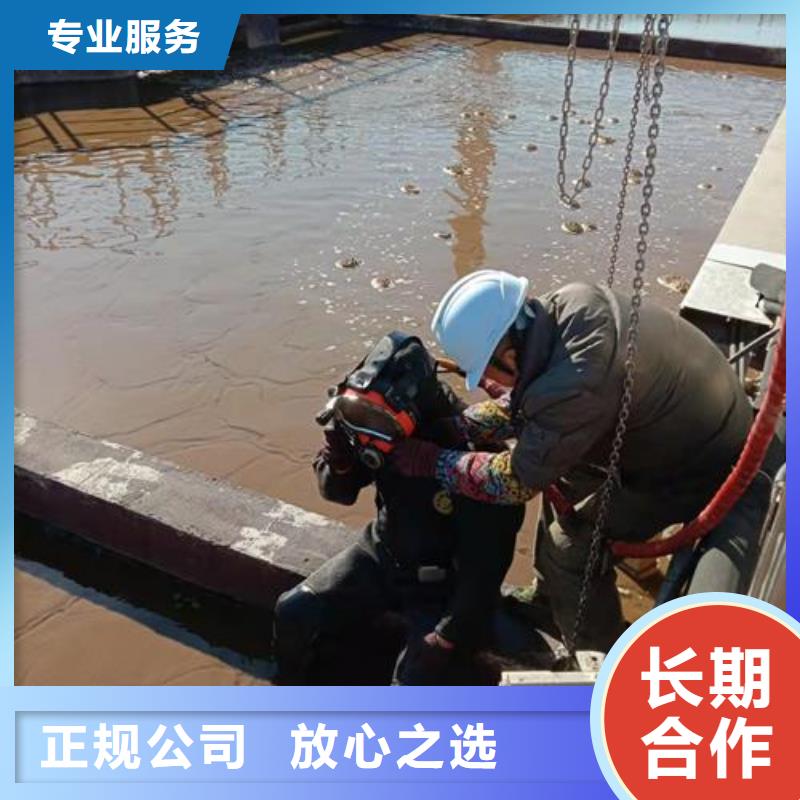 水鬼潜水水库闸门检查厂家-定制