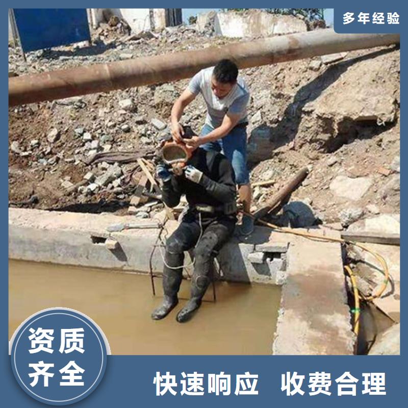 潜水员_蛙人施工方便快捷