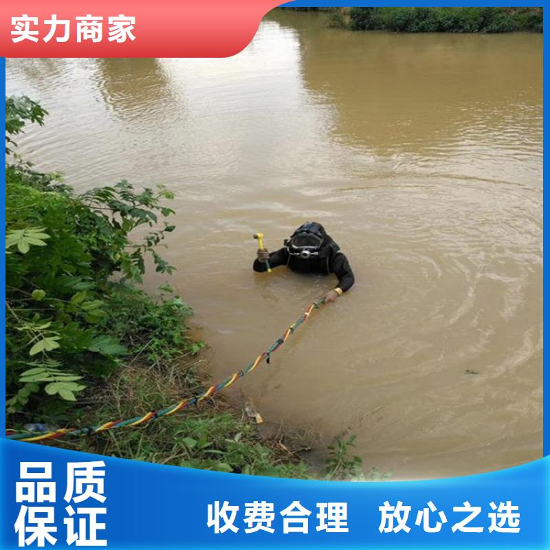 潜水公司厂家联系方式北京潜水公司厂家