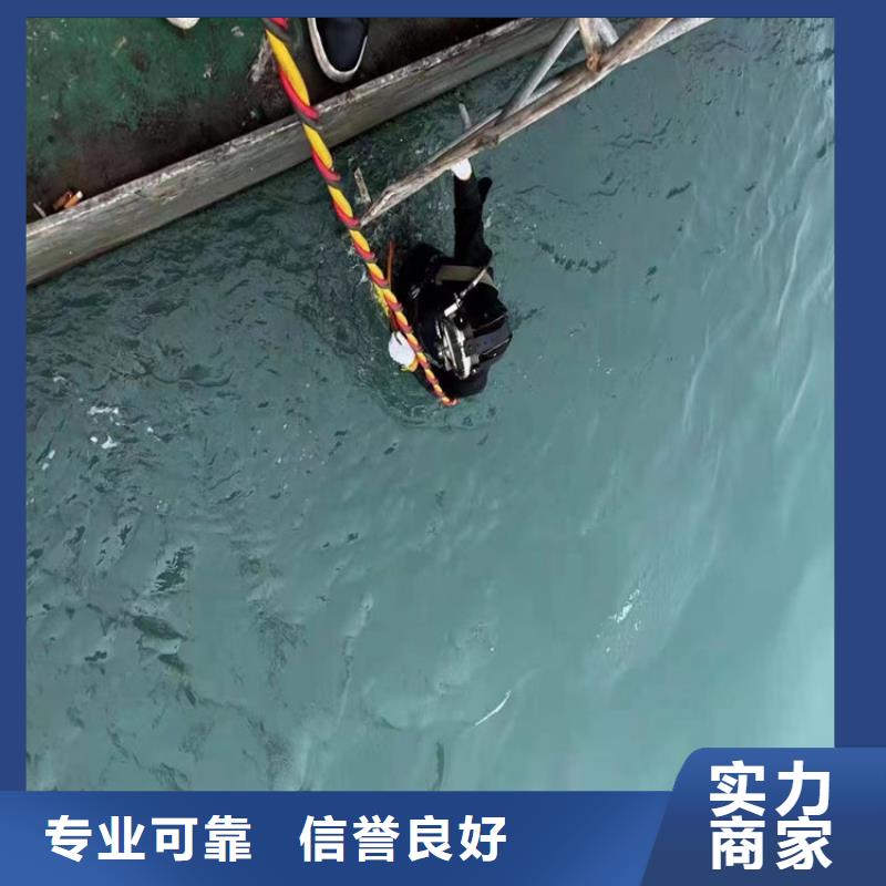 厌氧池蛙人封堵管道质量好_服务好