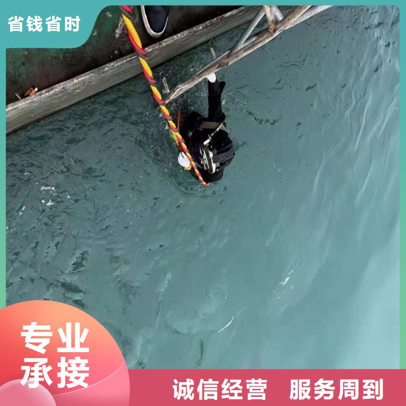 潜水员质优价廉