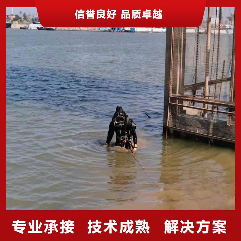 性价比高的潜水摄像收费厂家