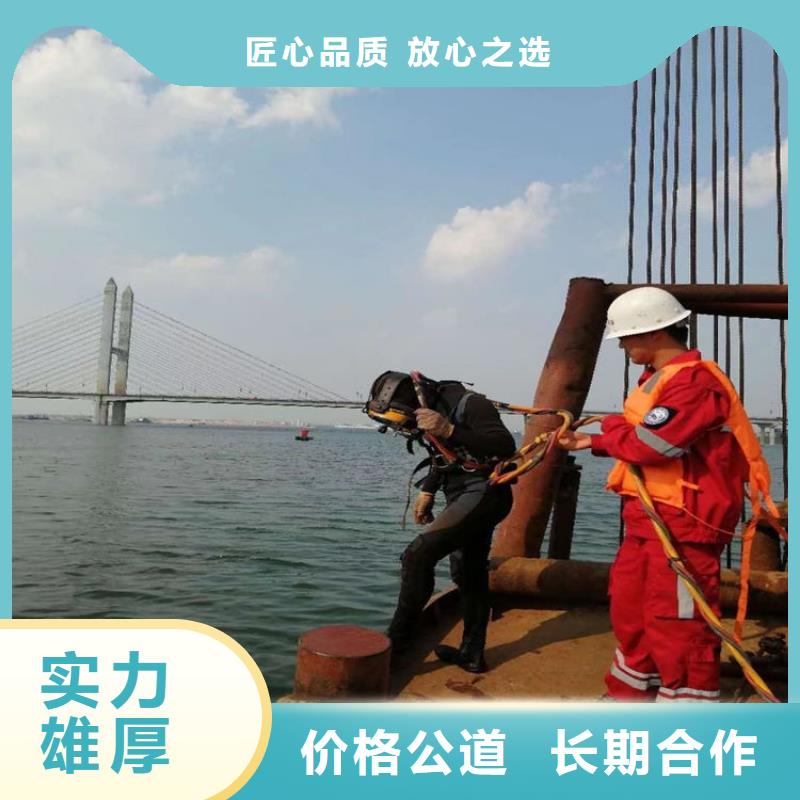 潜水员价格低于同行