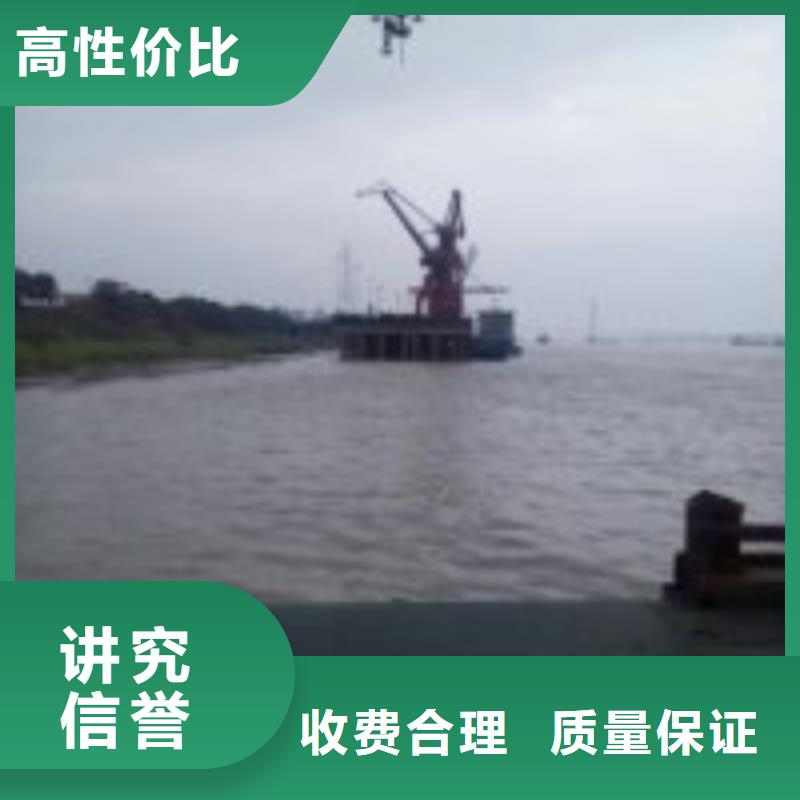【潜水员】,潜水堵漏技术好