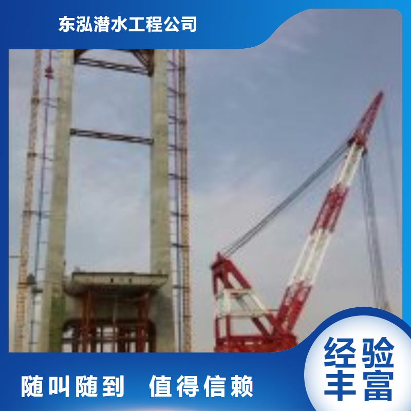 潜水员价格低于同行