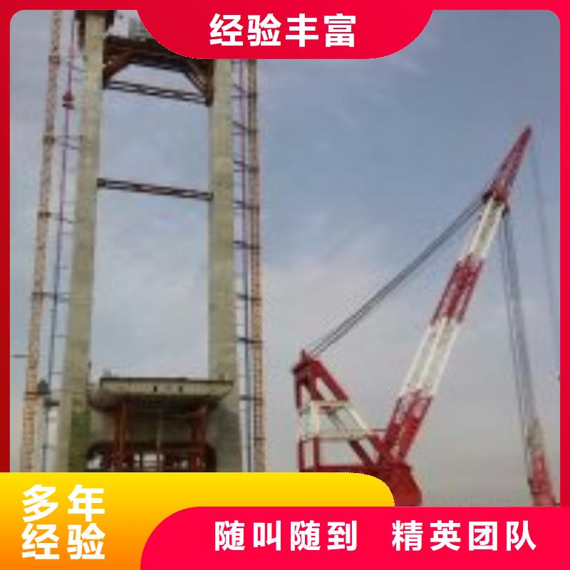 潜水员_蛙人施工方便快捷