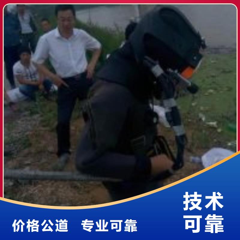 打捞队多种规格