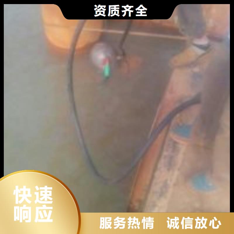 蛙人公司