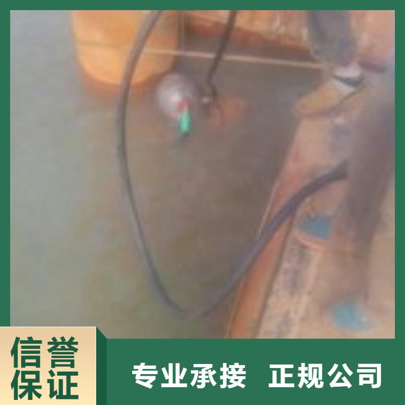 潜水员服务电话客户至上