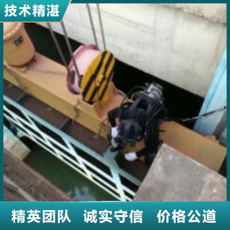 潜水员潜水作业施工匠心品质