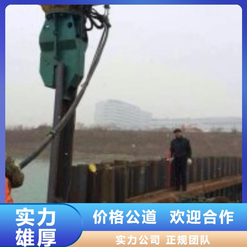 潜水员,水下堵漏团队价格低于同行