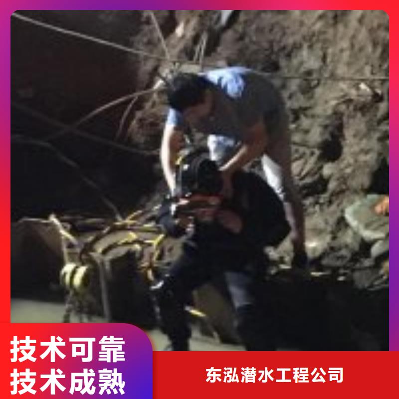 灌注桩水下切割费用
