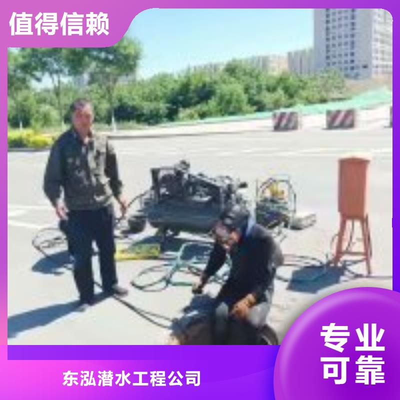 潜水员,水下淤泥清理品质卓越