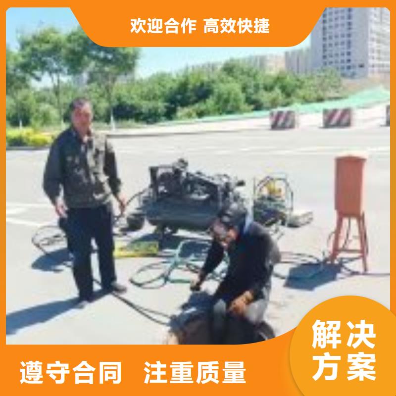 污水管道拆墙费用