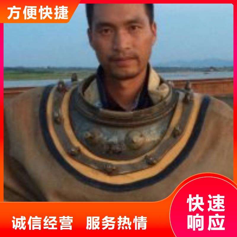 封堵公司