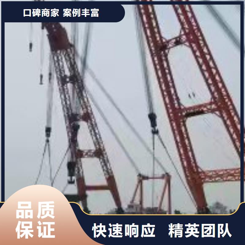 潜水员潜水作业施工专业品质