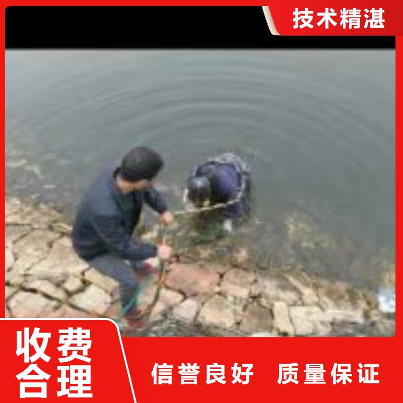 潜水员水池管道疏通先进的技术