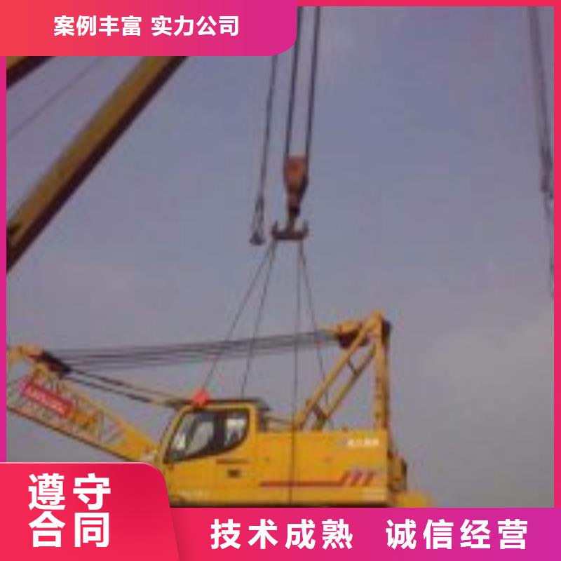 潜水员_【水下打捞救援队】正规公司