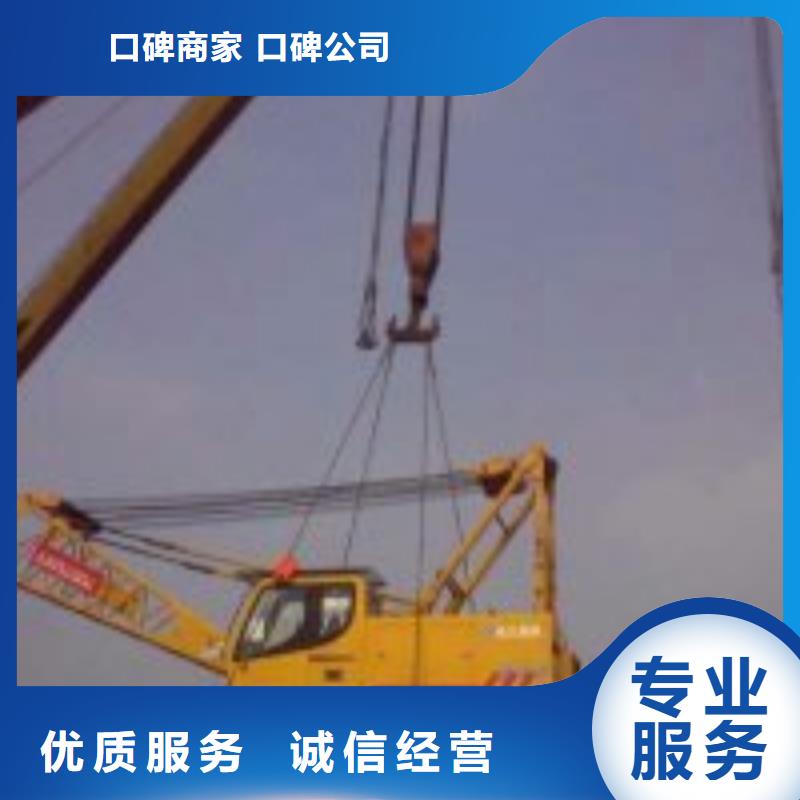 乐东县水下沉船打捞收费