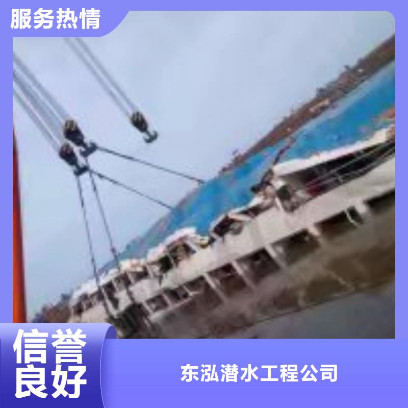 【潜水员】水下管道电缆安装匠心品质