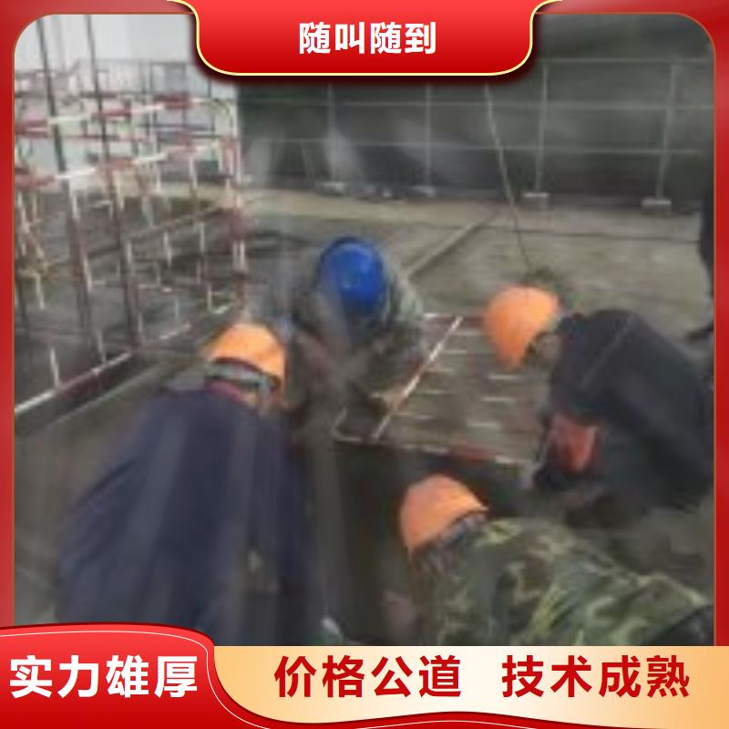 潜水员价格低于同行