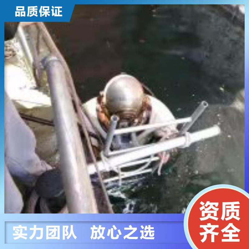 澄迈县水下切割钢管桩