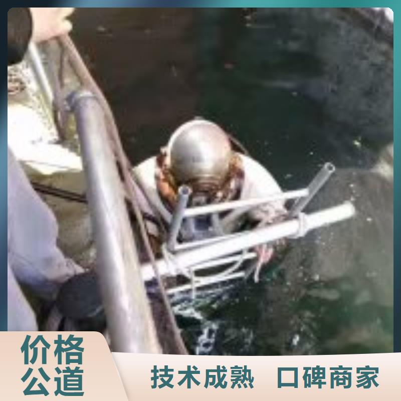潜水员,堤防工程施工技术比较好