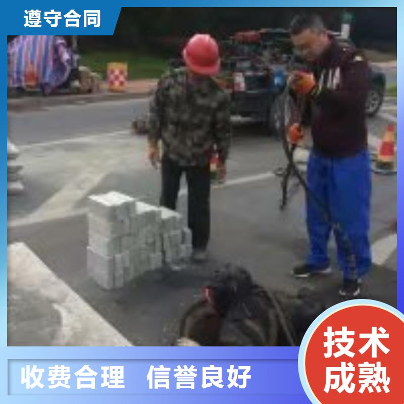 潜水员水下清污工程售后保障