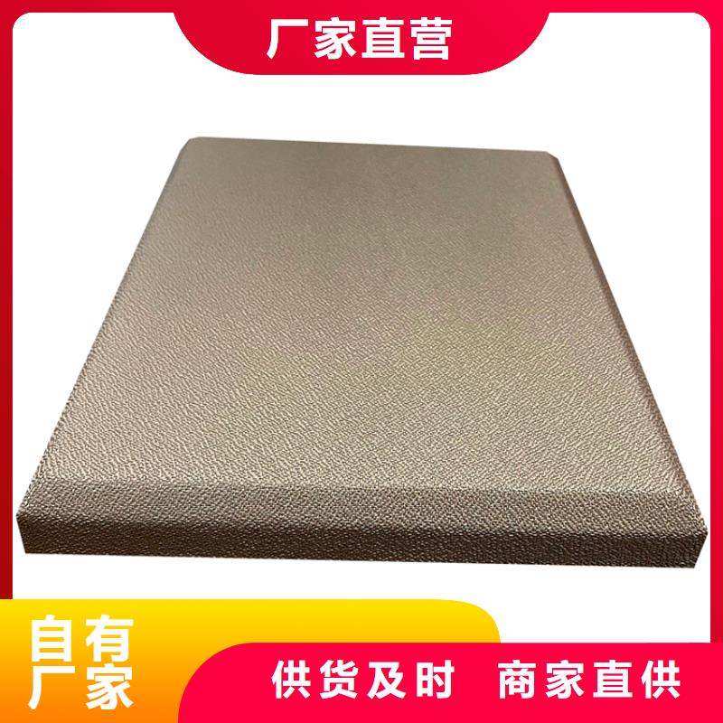海口辨认室审讯室防撞吸音