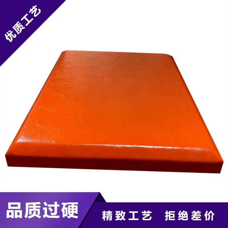 防撞吸音板软包吸音板品种全